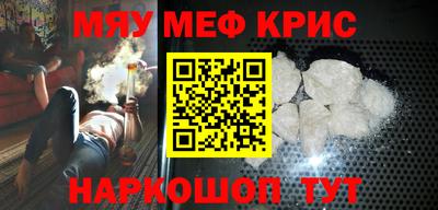 мдпв Каменск-Уральский