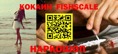 a pvp Иваново