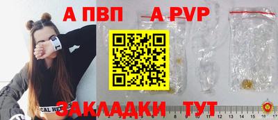 каннабис Ижевск