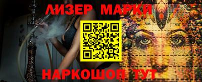 a pvp Иваново