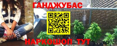 a pvp Иваново