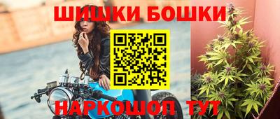 MDMA Ивантеевка