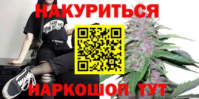 альфа пвп Каменск-Шахтинский
