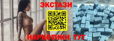 каннабис Ижевск