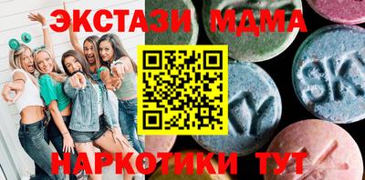 альфа пвп Каменск-Шахтинский