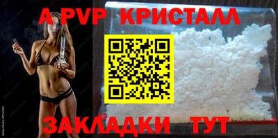 мдпв Каменск-Уральский