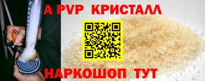 каннабис Ижевск