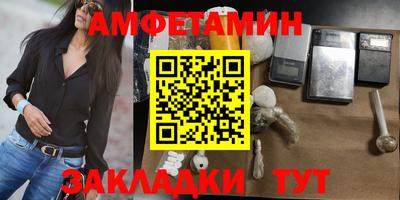 каннабис Ижевск