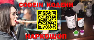 MDMA Ивантеевка