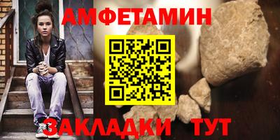 a pvp Иваново