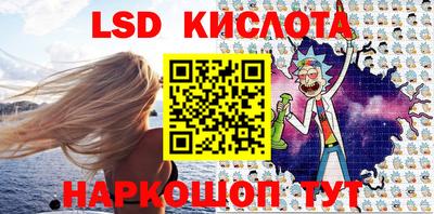 мдпв Каменск-Уральский