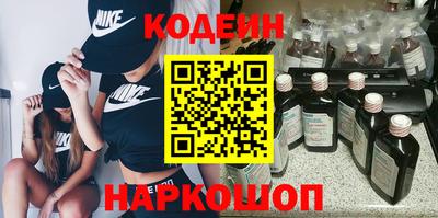 каннабис Ижевск