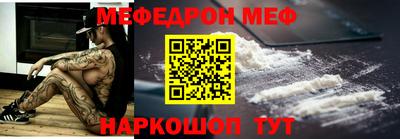 каннабис Ижевск